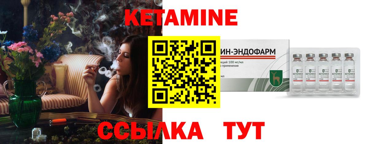 Cocaine  Конопля  Кириши  Меф   Марихуана  Вход с VPN  Лсд 25 