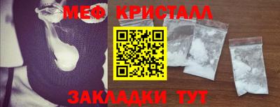 сатива Кулебаки