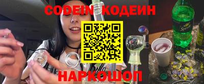 гидра Кунгур