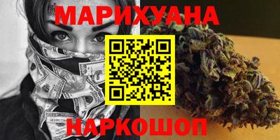 сатива Кулебаки