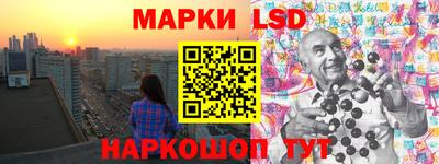 сатива Кулебаки