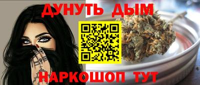 сатива Кулебаки