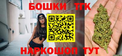 синтетический гашиш Кумертау