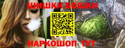 сатива Кулебаки