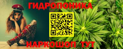 синтетический гашиш Кумертау