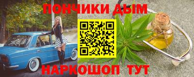 сатива Кулебаки