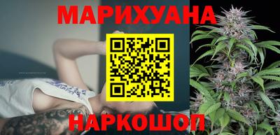 синтетический гашиш Кумертау