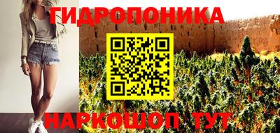 синтетический гашиш Кумертау