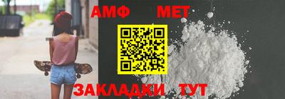 сатива Кулебаки