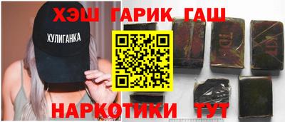 сатива Кулебаки