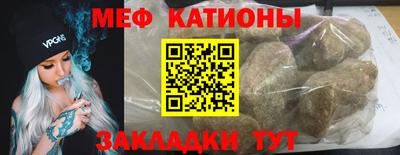 сатива Кулебаки
