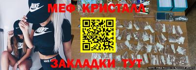 синтетический гашиш Кумертау
