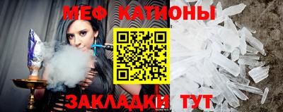 сатива Кулебаки