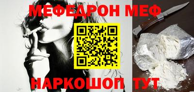 сатива Кулебаки